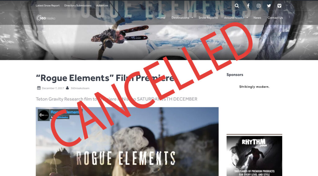 Rouge Elements Premiere Cancelled - SAT 16TH DEC 2017 