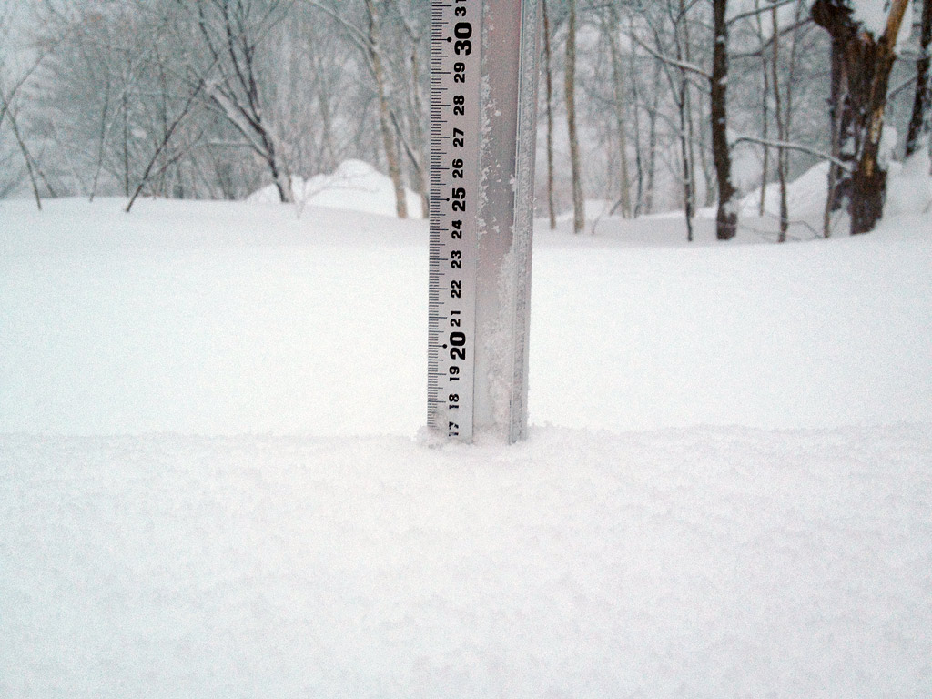 Snow fall depth in Hirafu Village, 3 January 2013