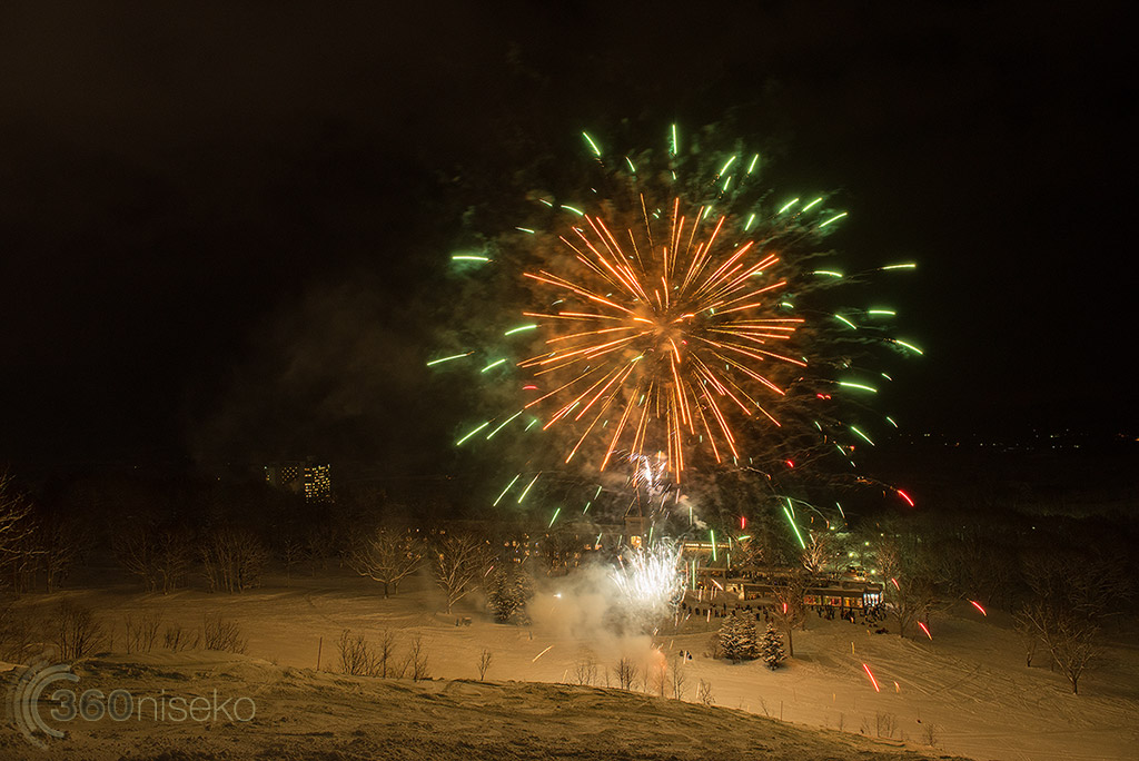Fireworks over the Green Leaf Hotel, 31 December 2013