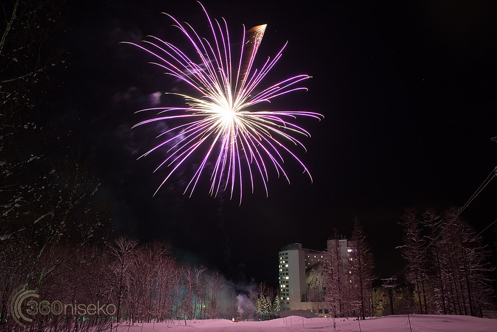 Fireworks over the Hilton Hotel, 1 January 2014