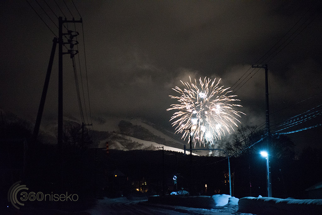 Fireworks over Hirafu, 1 January 2013