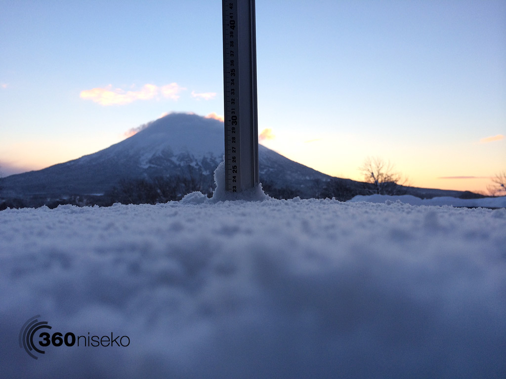 Snowfall in Hirafu Village, 23 January 2014