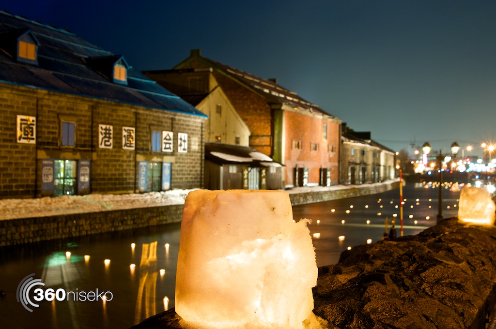 Ice lanterns by Otaru's old canal