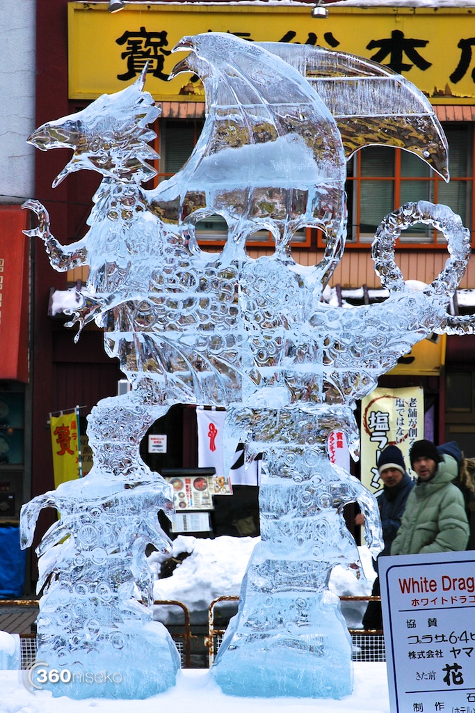 Susukino Ice Sculptures