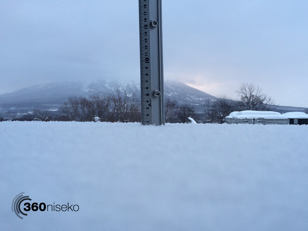 Snowfall in Hirafu Village, 10 February 2014