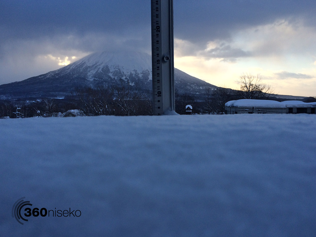Snowfall in Hirafu Village, 9 February 2014