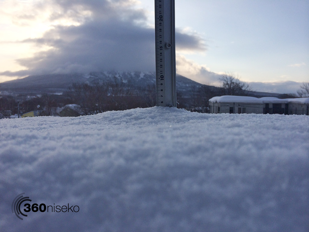 Snowfall in Hirafu Village, 11 March 2014