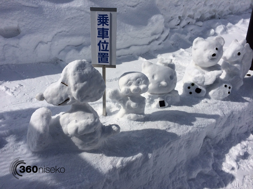Cute snow sculptures at the base of the Community Chair in Niseko Village, 12 March 2014
