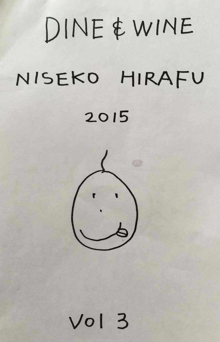 Dine And Wine – Niseko Hirafu – 2015