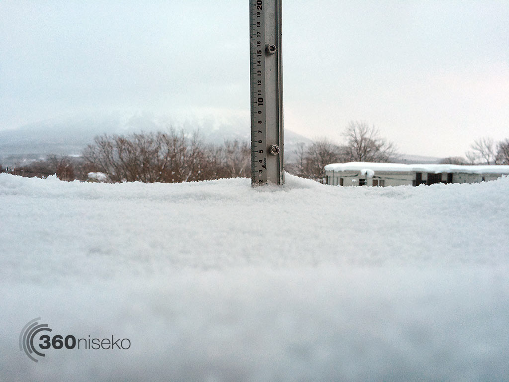 Snowfall in Hirafu Village, 13 January 2015