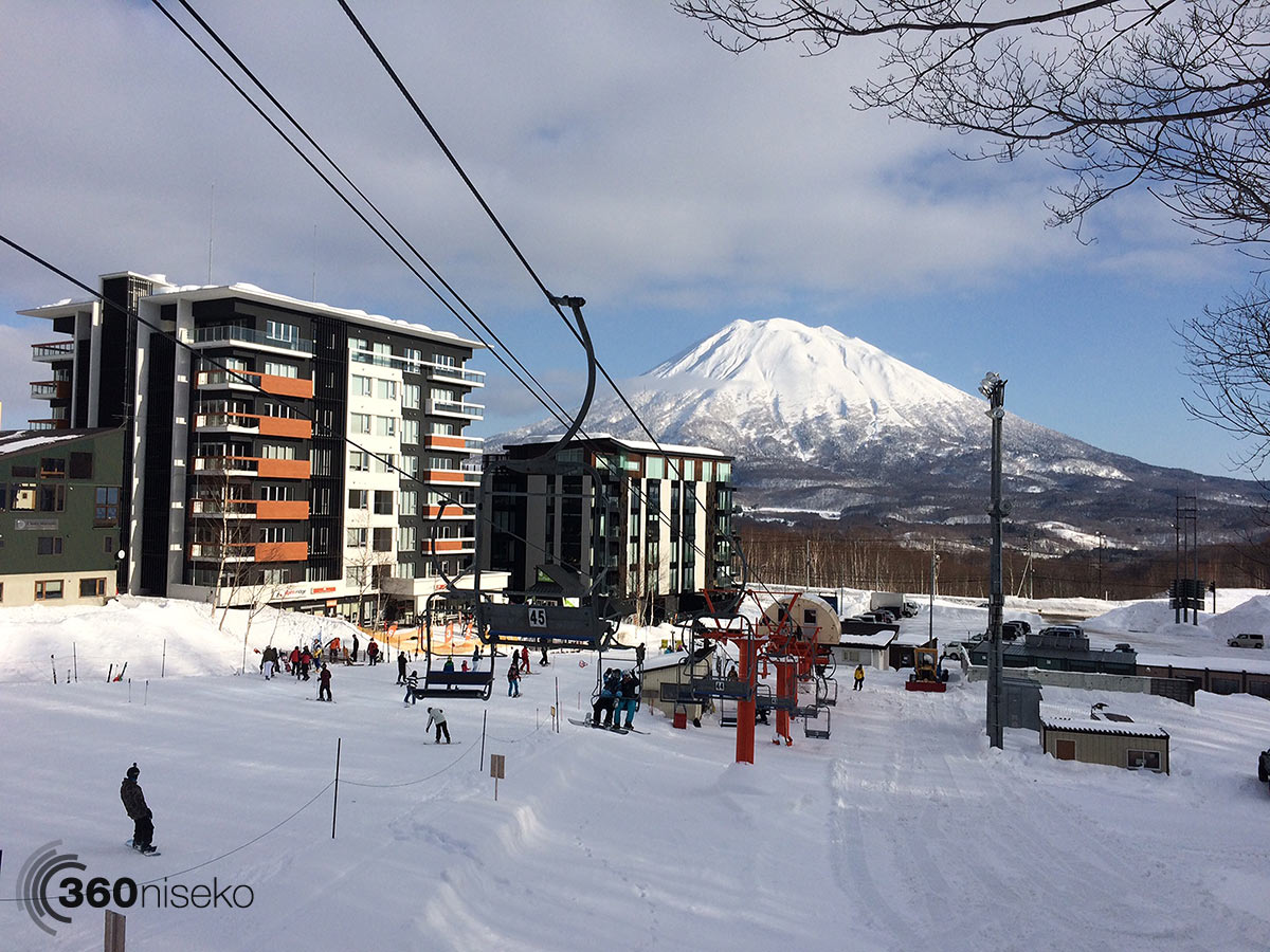 A beautiful afternoon in Hirafu, 4 February 2015