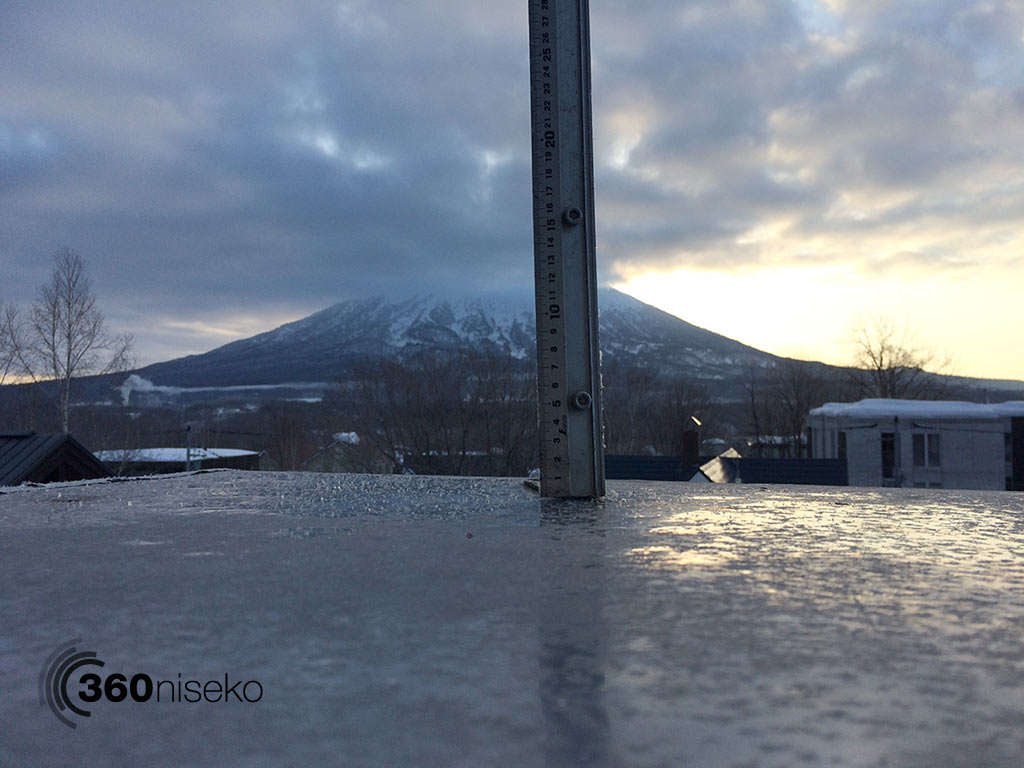 Snowfall in Hirafu Village, 6 February 2015