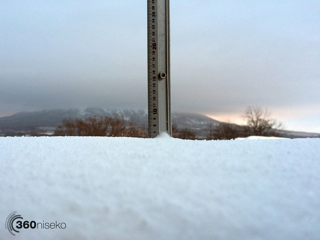 Snowfall in Hirafu Village, 16 February 2015