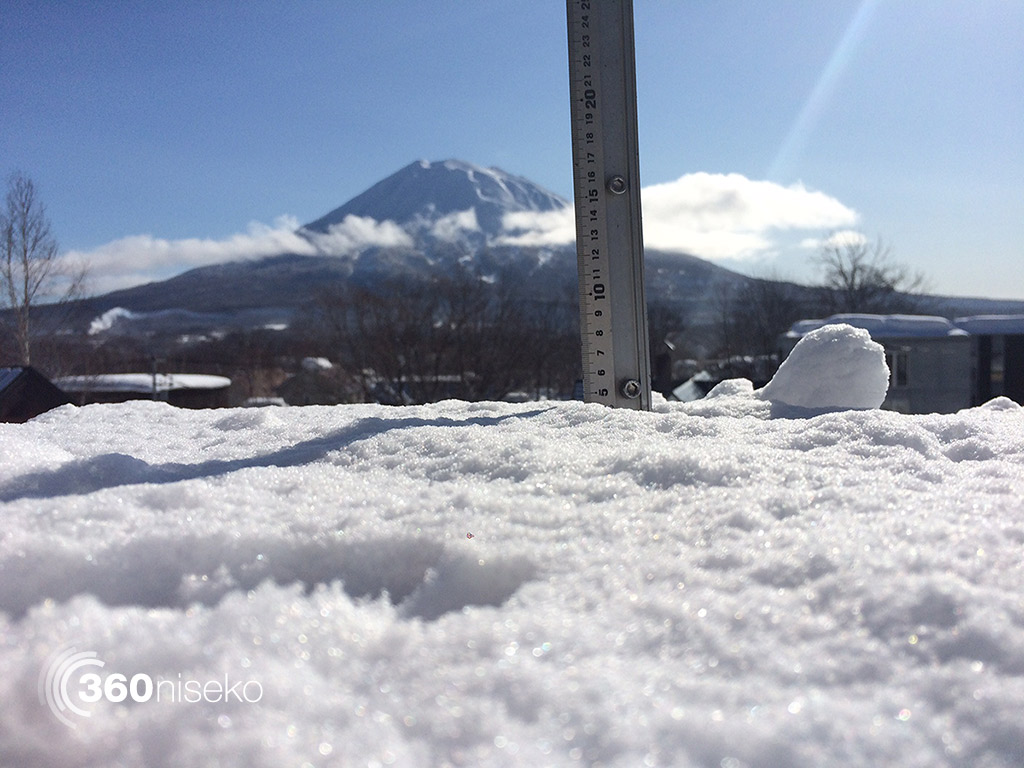 Snowfall in Hirafu Village, 17 February 2015