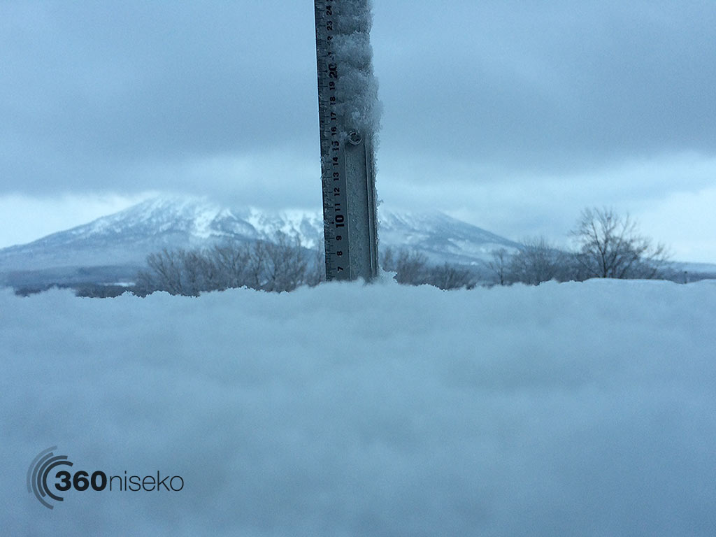 Snowfall in Hirafu Village, 27 February 2015