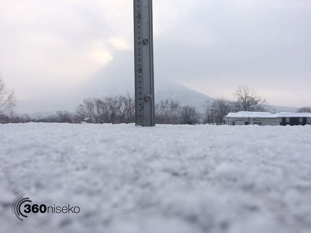 Snowfall in Hirafu Village, 6 March 2015