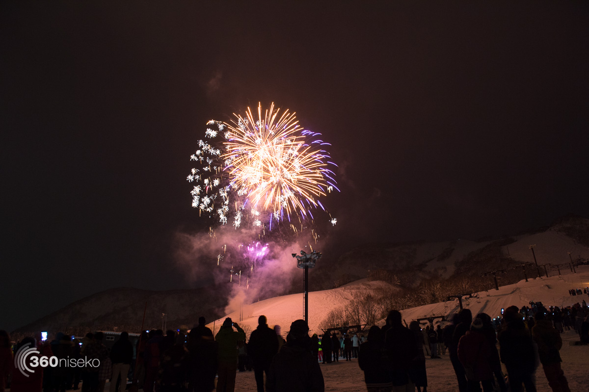 New Years fireworks above the Alpen course, 1 January 2016