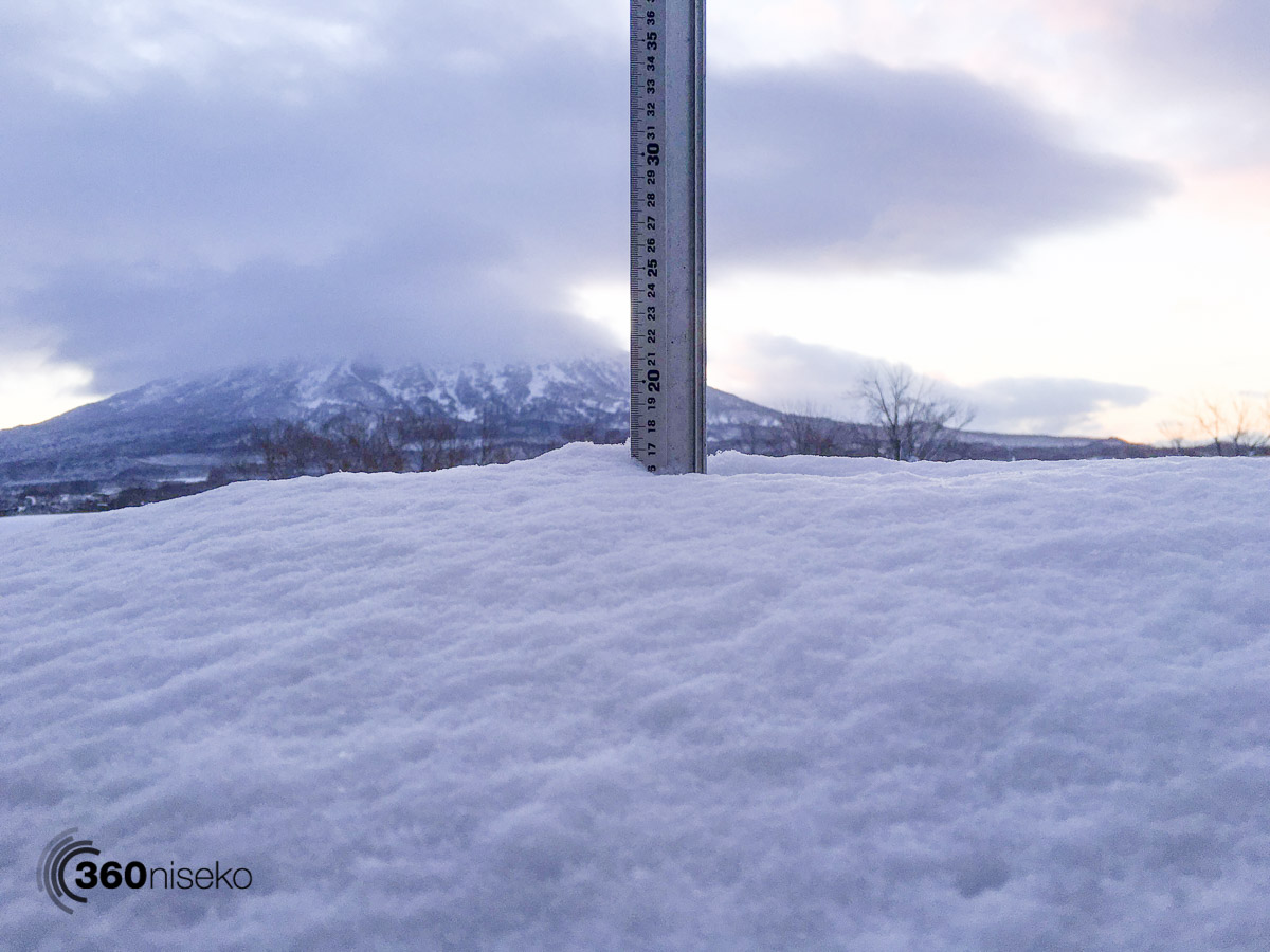 Snowfall in Hirafu Village, 21 January 2016