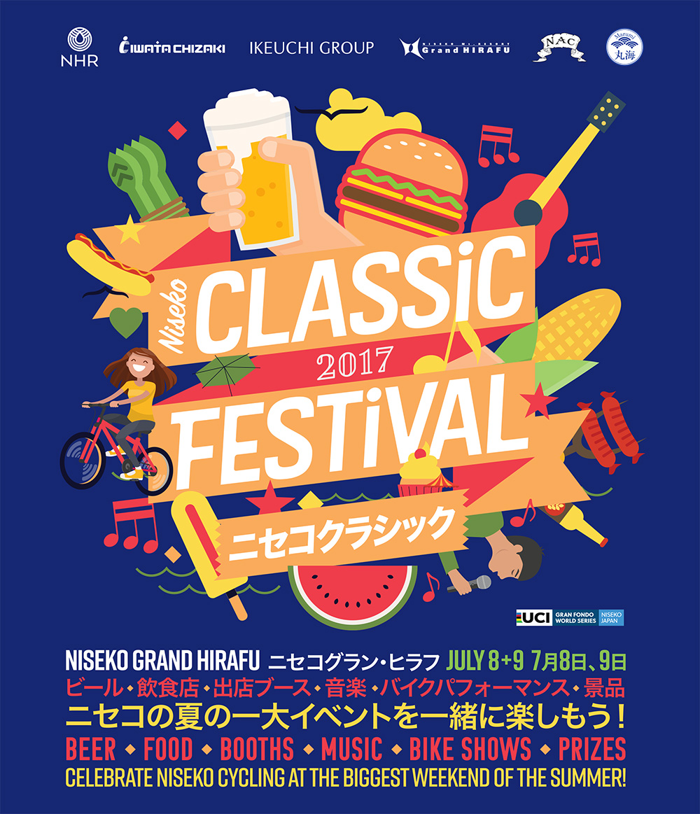 The Niseko Classic Festival 2017
