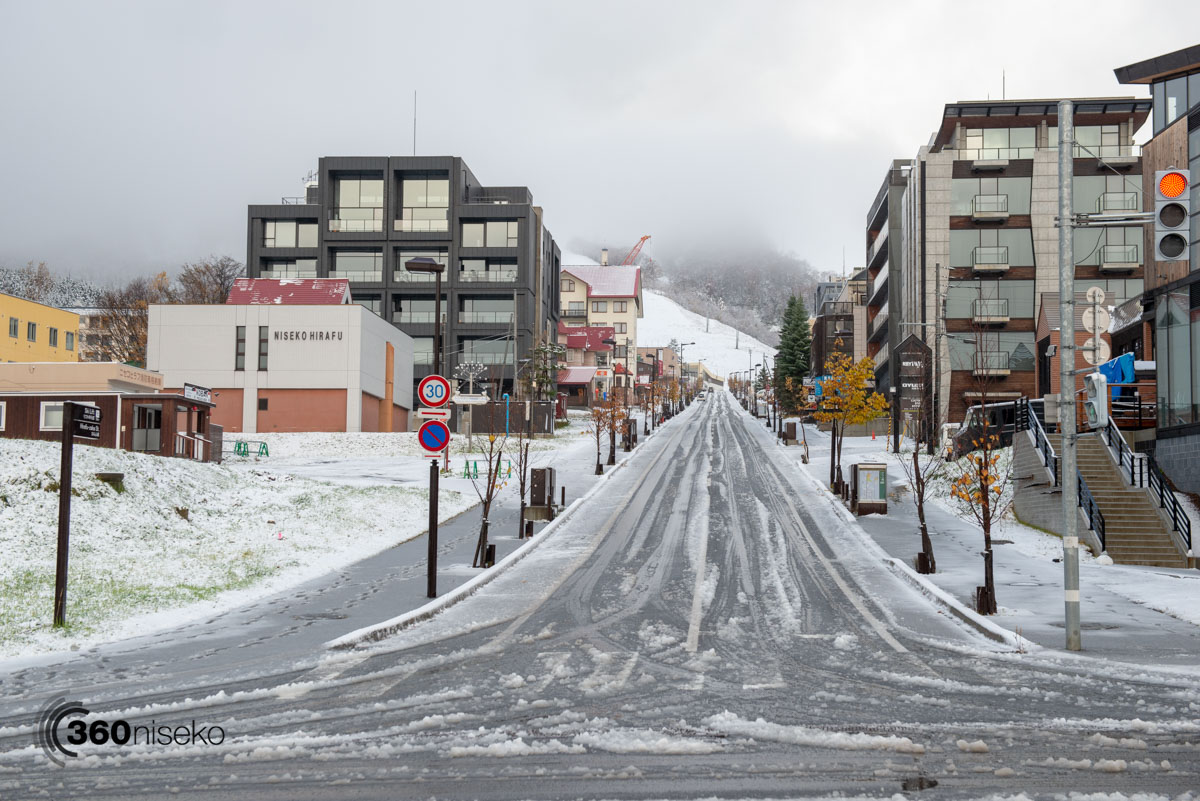 Snowfall Arrives Niseko