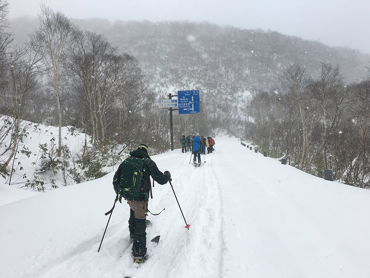 Niseko Snow Report, 8 December 2018