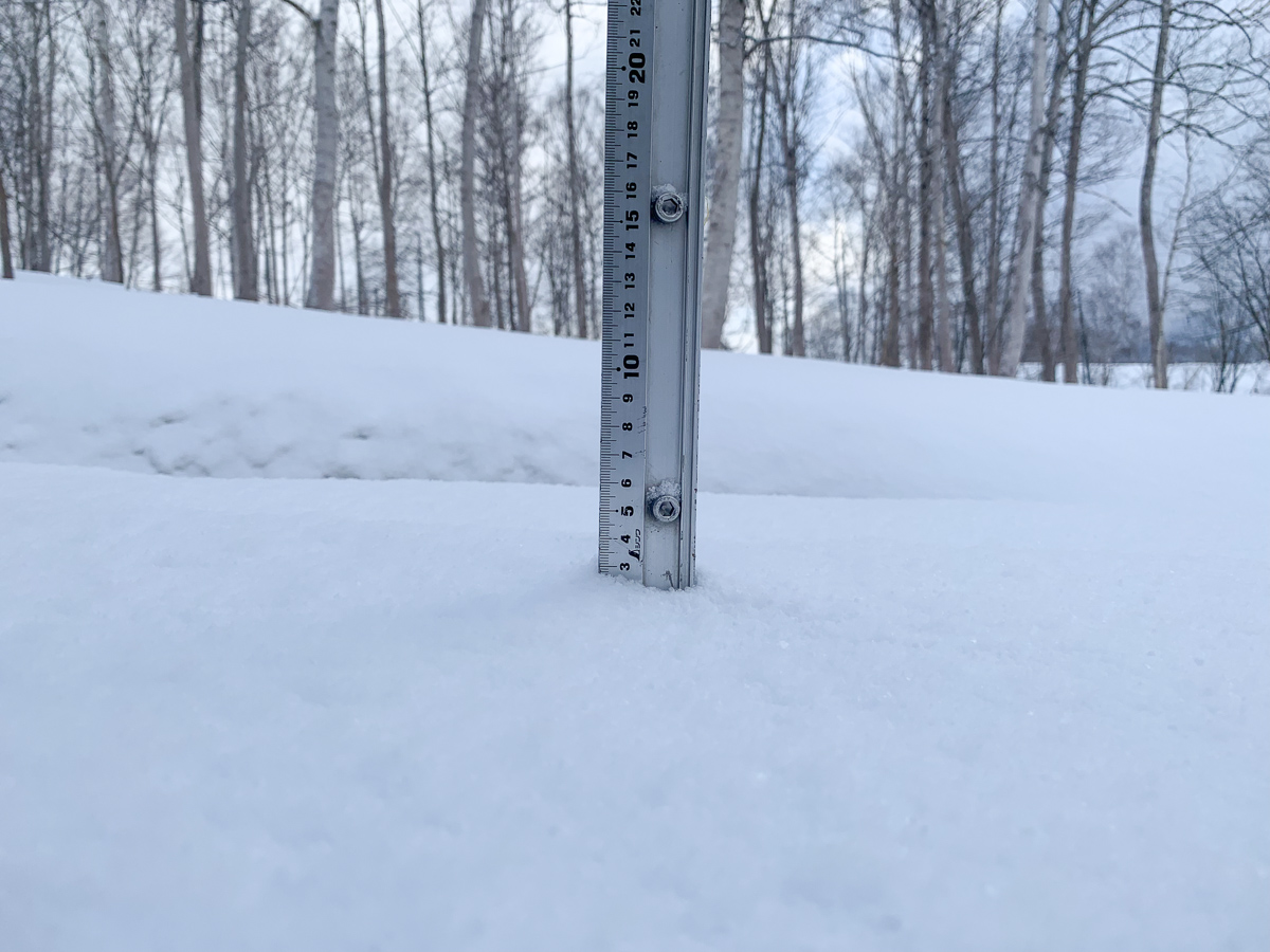 Niseko Snow Report, 28 March 2019