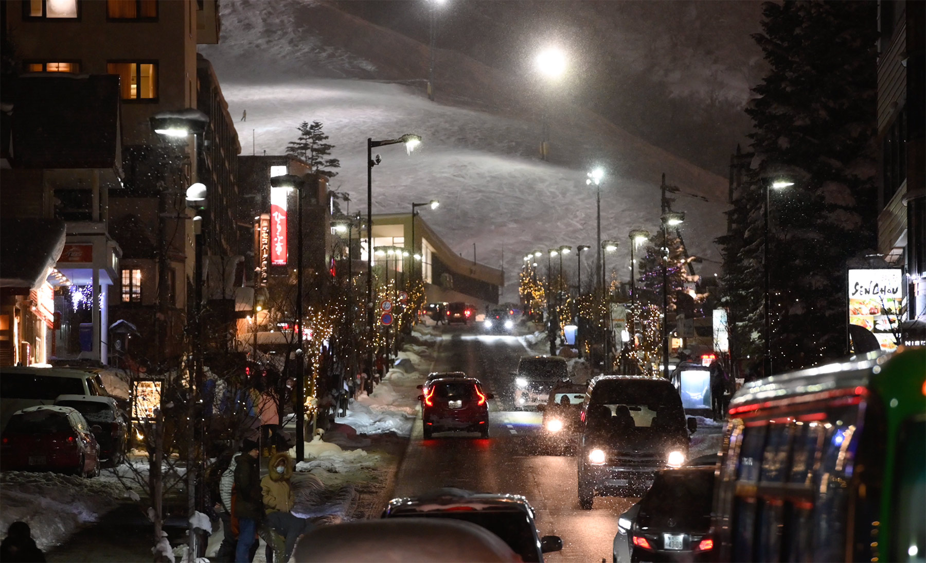 Niseko Snow Report, 9 January 2020