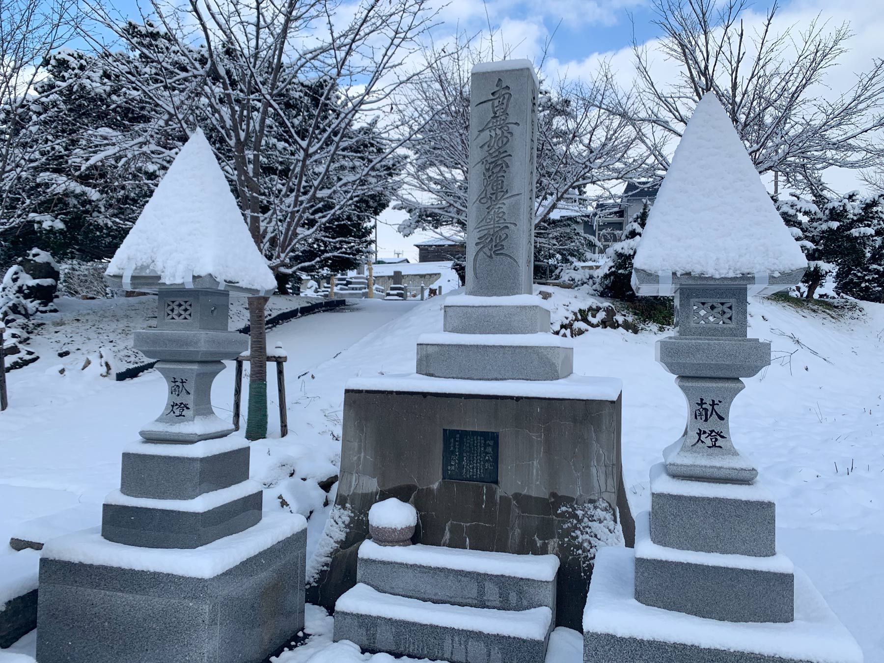 Niseko Snow Report 1, December 2020