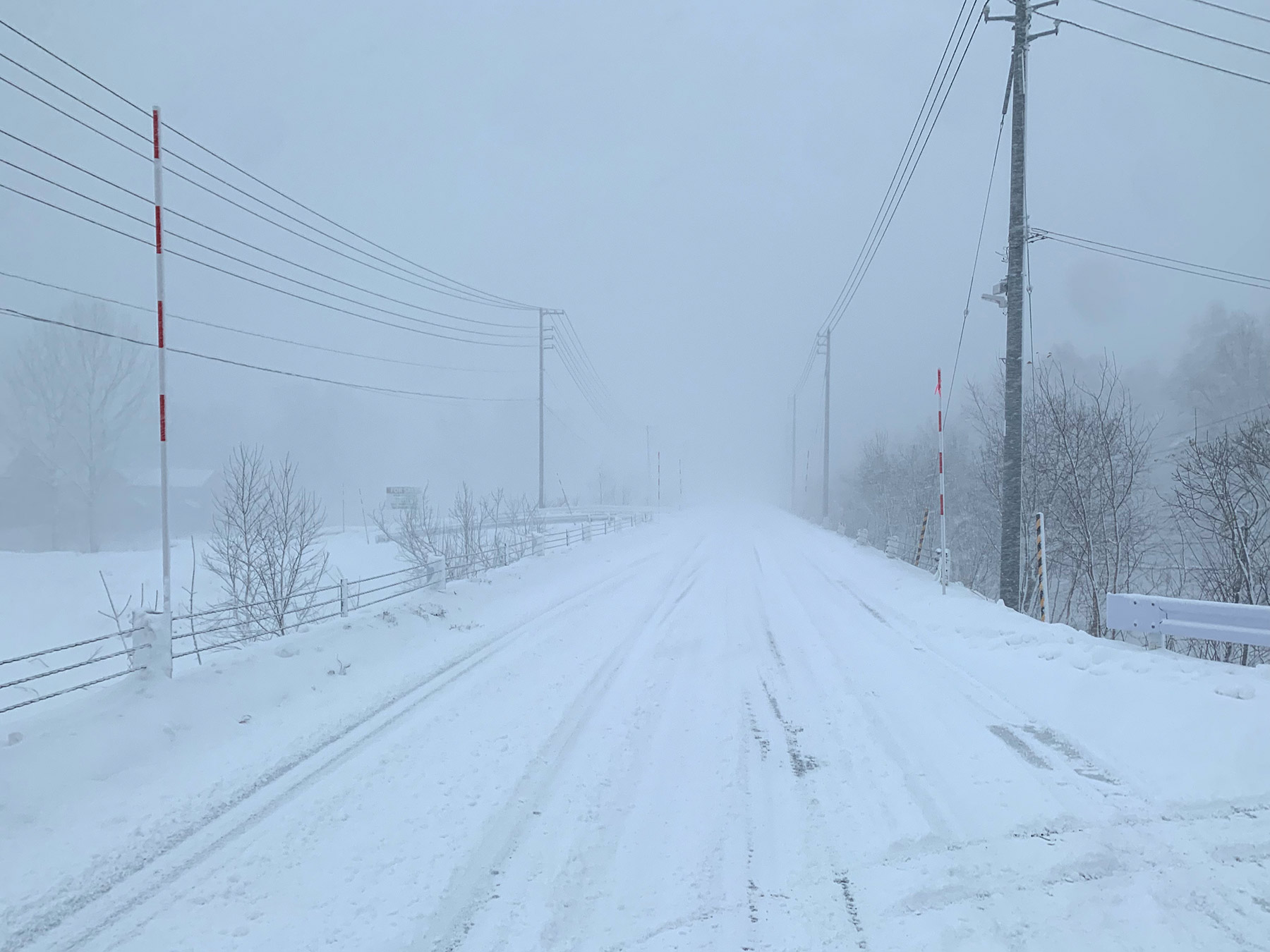 Niseko Snow Report, 13 December 2021
