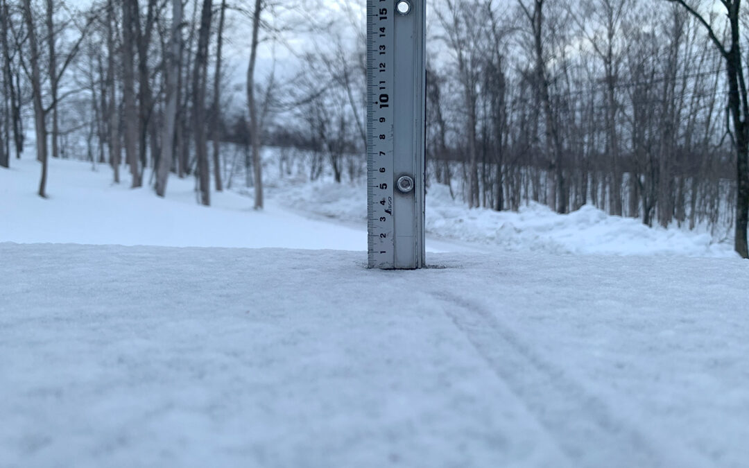Niseko Snow Report, 27 December 2022