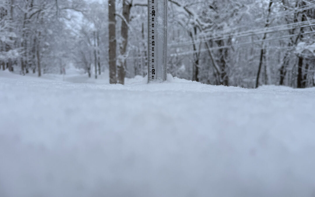 Niseko Snow Report, 27 January 2026